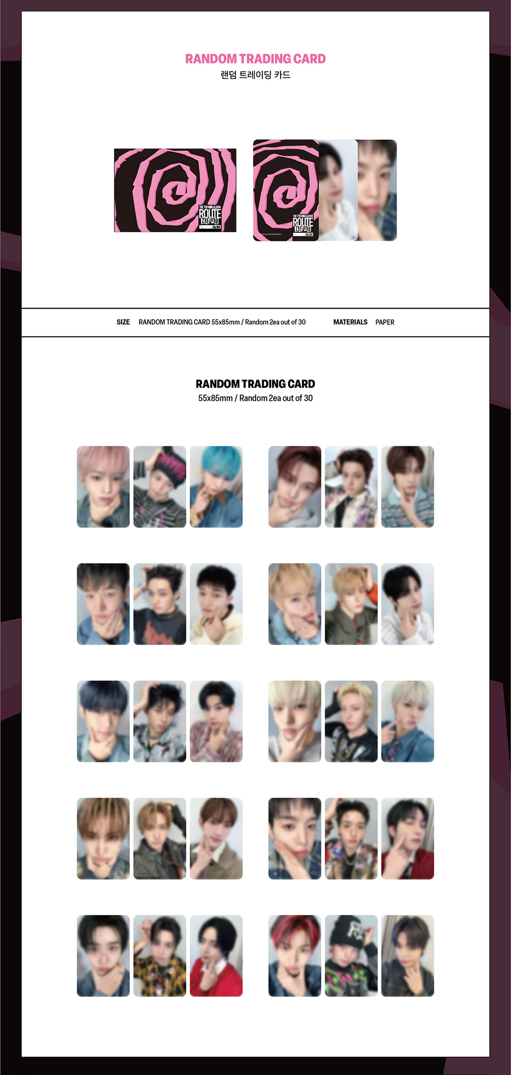 xikers ROUTE ZERO: The ORA Goods - RANDOM TRADING CARD kpoptown.com